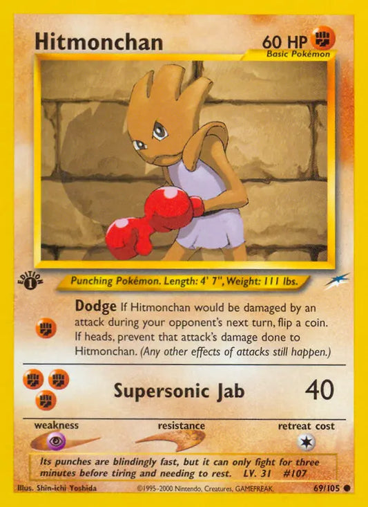 Hitmonchan 69 Neo Destiny Pokesingles
