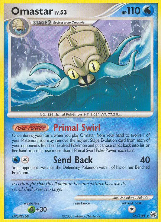 Omastar 26 Majestic Dawn Pokesingles