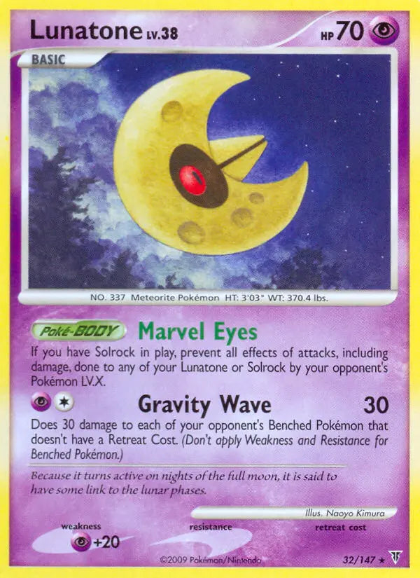 Lunatone 32 Supreme Victors Pokesingles