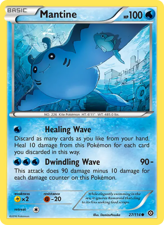 Mantine 27 Steam Siege Pokesingles