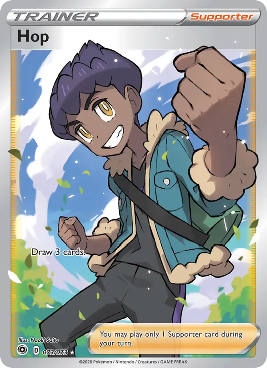 Hop 73 Champion's Path Pokesingles
