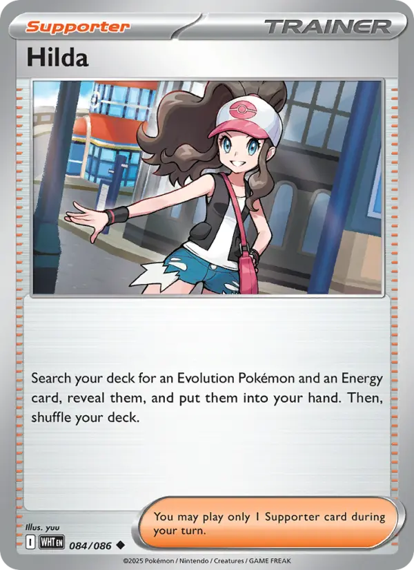 Hilda 84 White Flare Pokesingles
