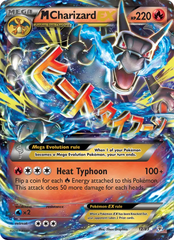 M Charizard EX 12 Generations Pokesingles