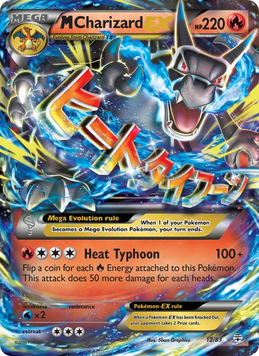 M Charizard EX 12 Generations Pokesingles
