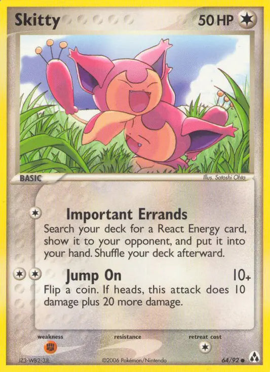 Skitty 64 Legend Maker Pokesingles