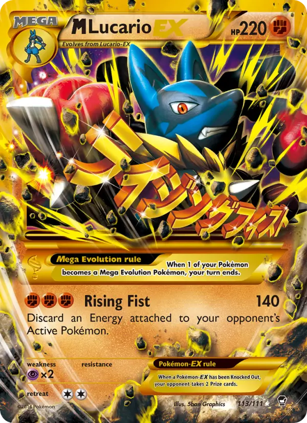 M Lucario EX 113 Furious Fists Pokesingles