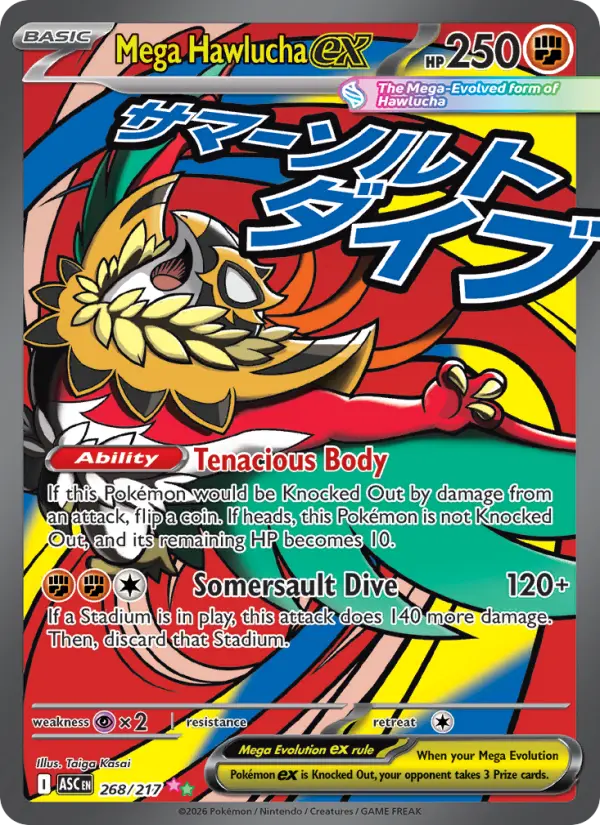 Mega Hawlucha ex 268 Ascended Heroes Pokesingles