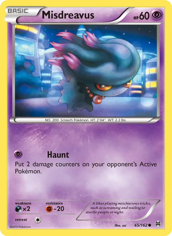 Misdreavus 65 BREAKthrough Pokesingles