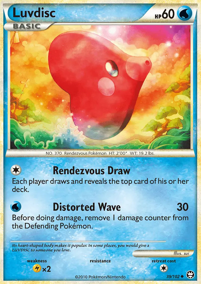 Luvdisc 39 Triumphant Pokesingles