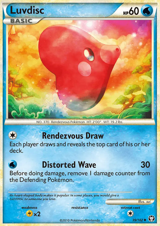 Luvdisc 39 Triumphant Pokesingles