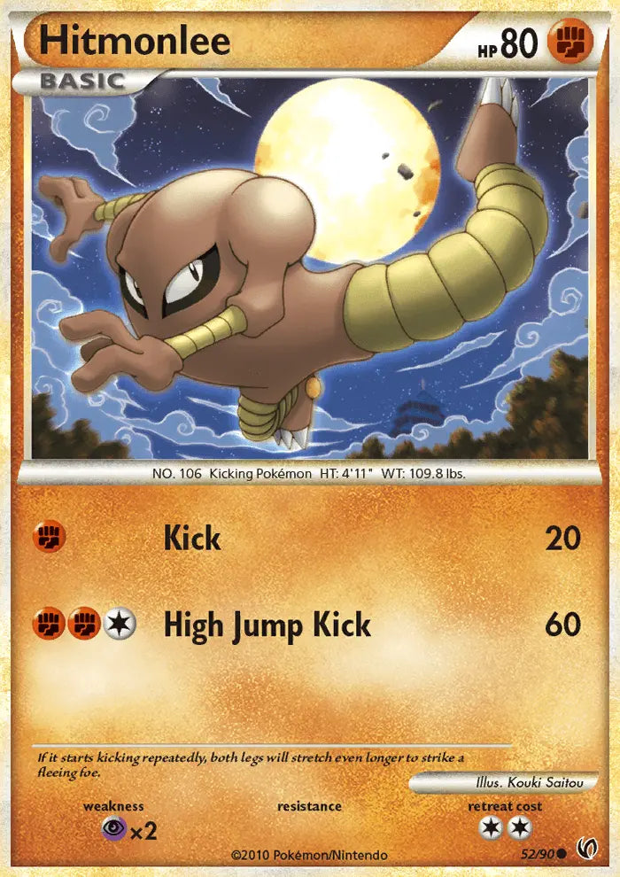 Hitmonlee 52 Undaunted Pokesingles