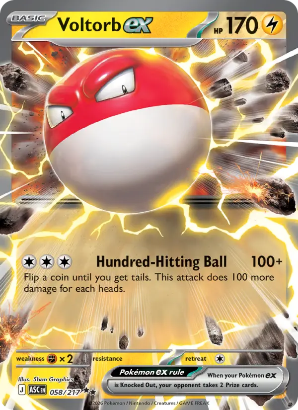 Voltorb ex 58 Ascended Heroes Pokesingles