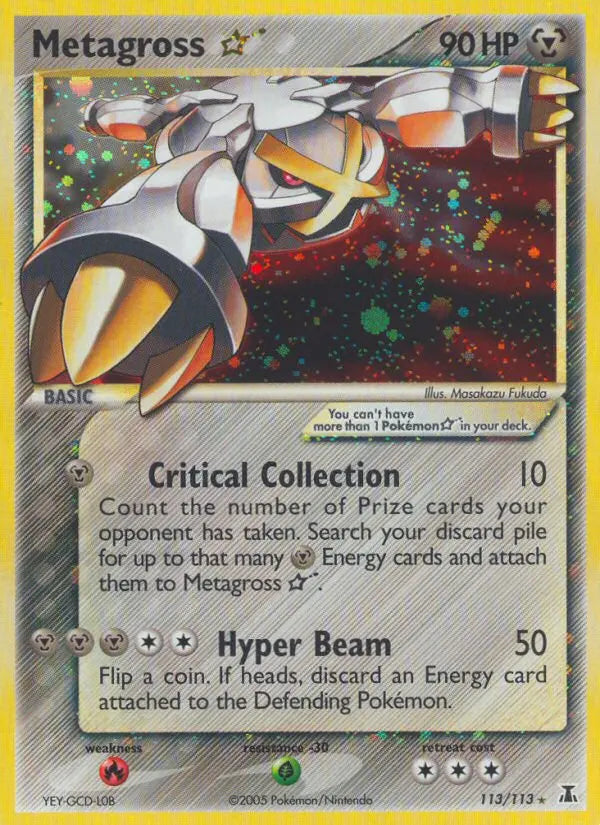 Metagross Star 113 Delta Species Pokesingles