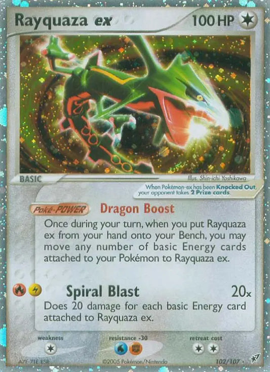 Rayquaza ex 102 Deoxys Pokesingles