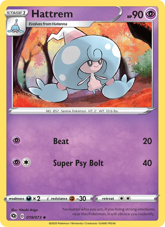 Hattrem 19 Champion's Path Pokesingles
