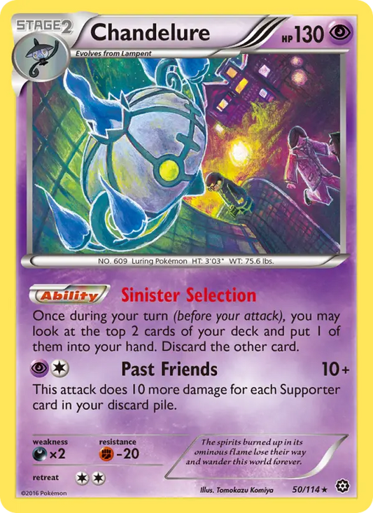Chandelure 50 Steam Siege Pokesingles
