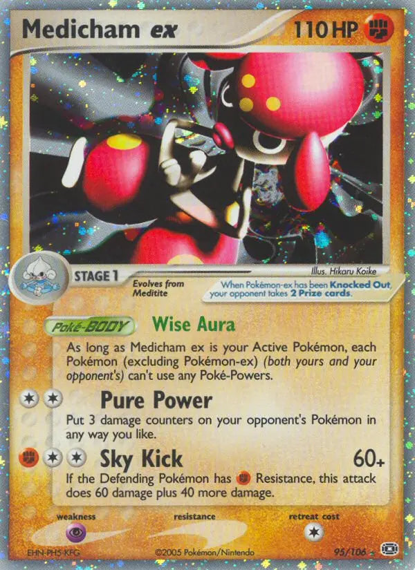 Medicham ex 95 Emerald Pokesingles