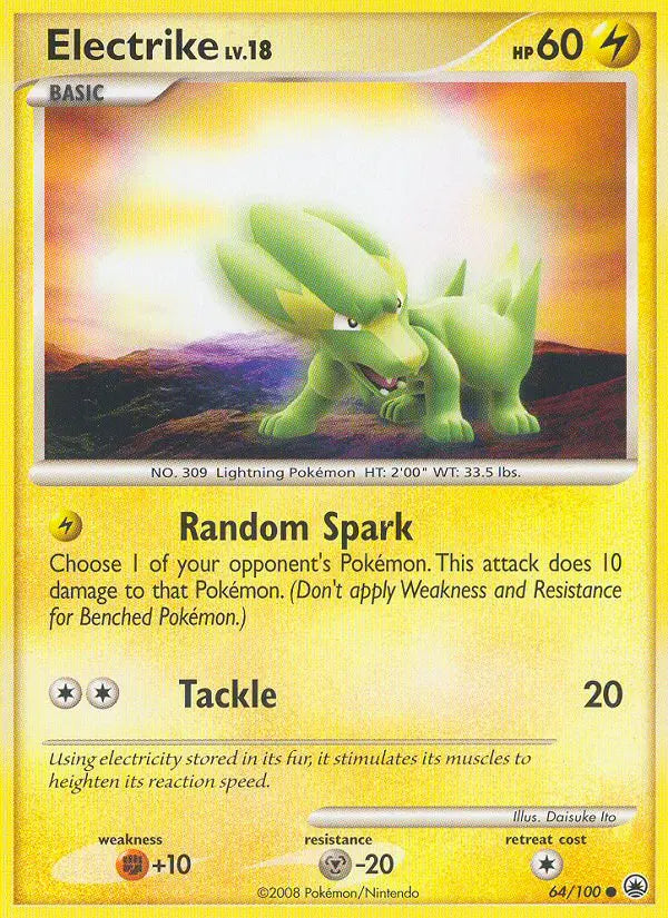 Electrike 64 Majestic Dawn Pokesingles
