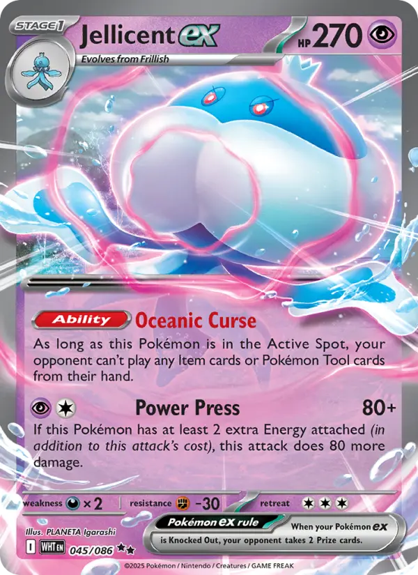 Jellicent ex 45 White Flare Pokesingles