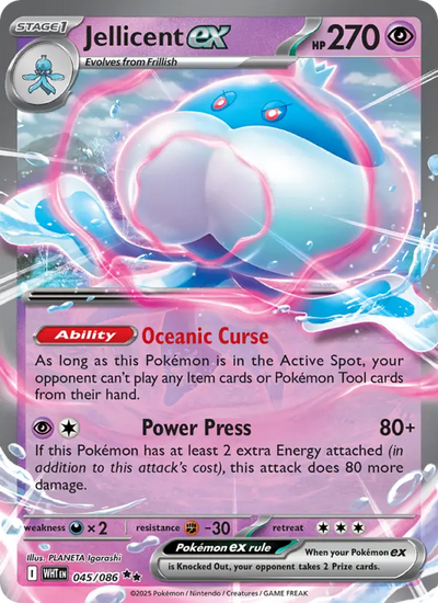 Jellicent ex 45 White Flare Pokesingles