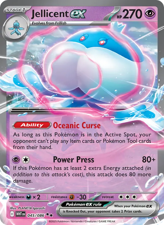 Jellicent ex 45 White Flare Pokesingles