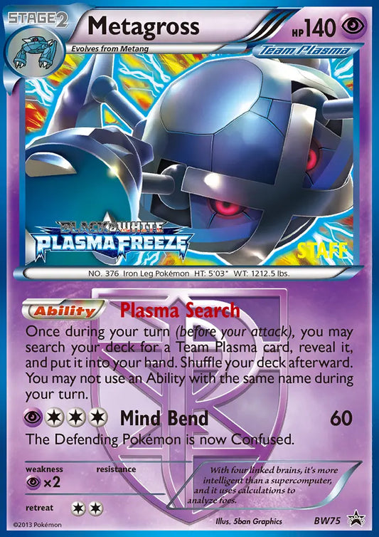 Metagross BW75 BW Black Star Promos Pokesingles