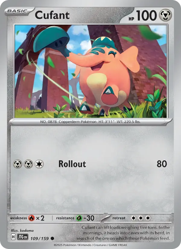 Cufant 109 Journey Together Pokesingles