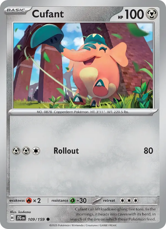 Cufant 109 Journey Together Pokesingles
