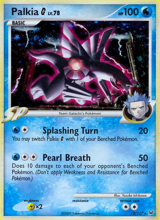 Palkia G 12 Platinum Pokesingles