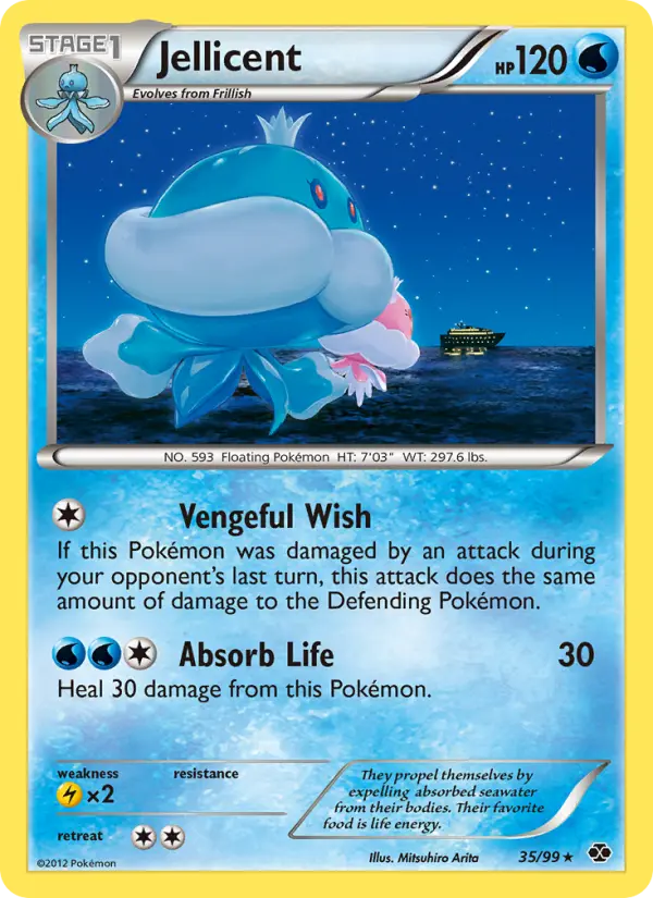 Jellicent 35 Next Destinies Pokesingles