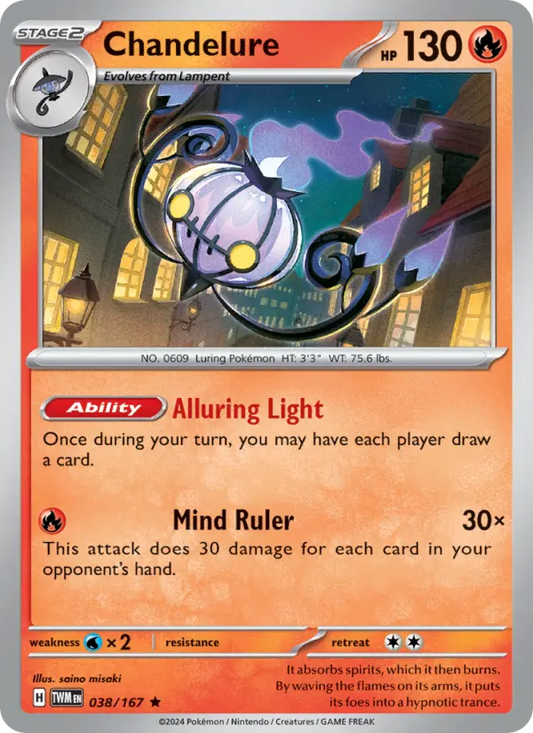 Chandelure 38 Twilight Masquerade Pokesingles
