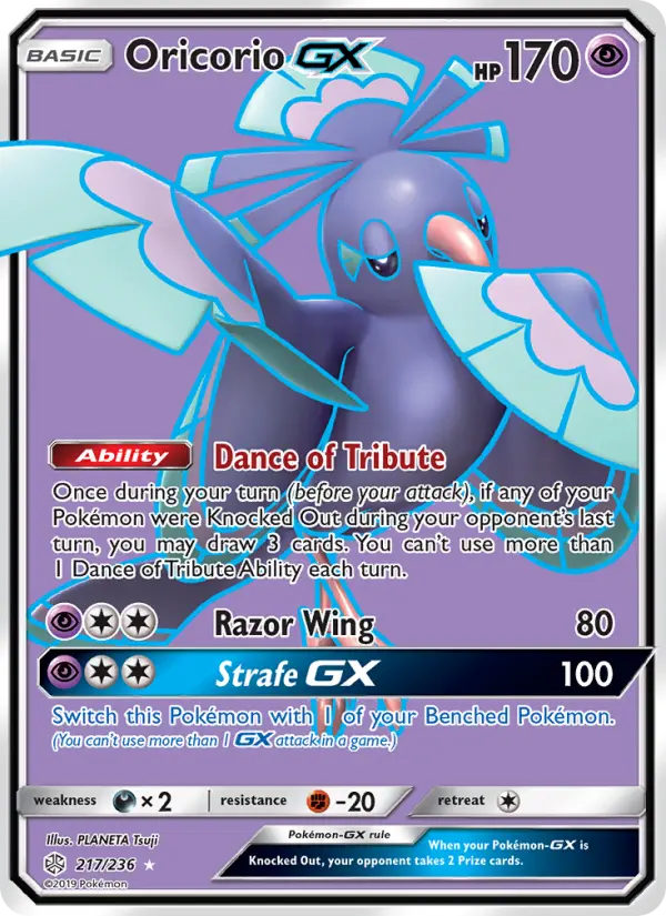 Oricorio GX 217 Cosmic Eclipse Pokesingles