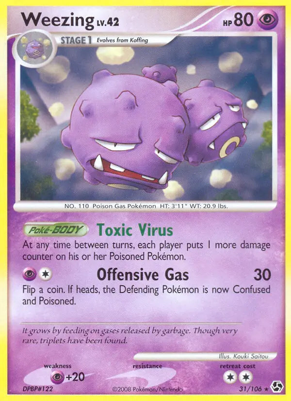 Weezing 31 Great Encounters Pokesingles