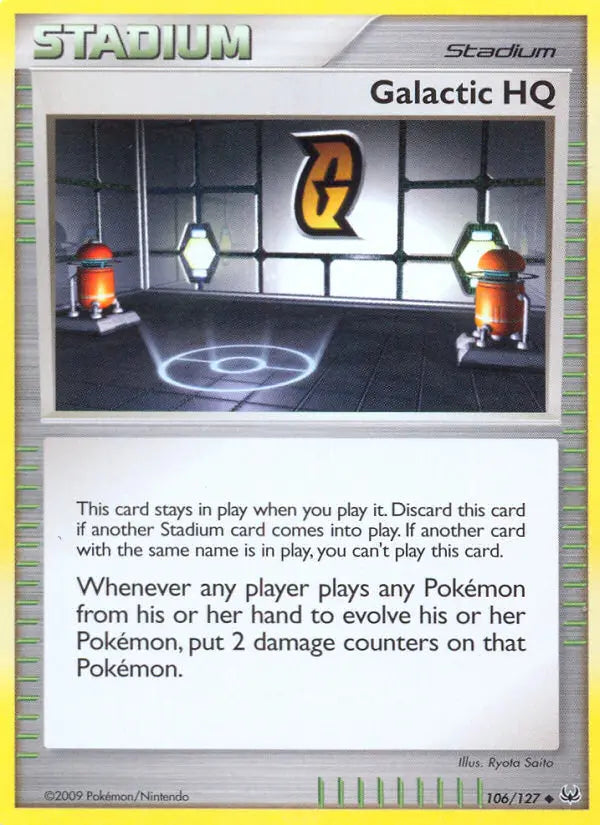 Galactic HQ 106 Platinum Pokesingles