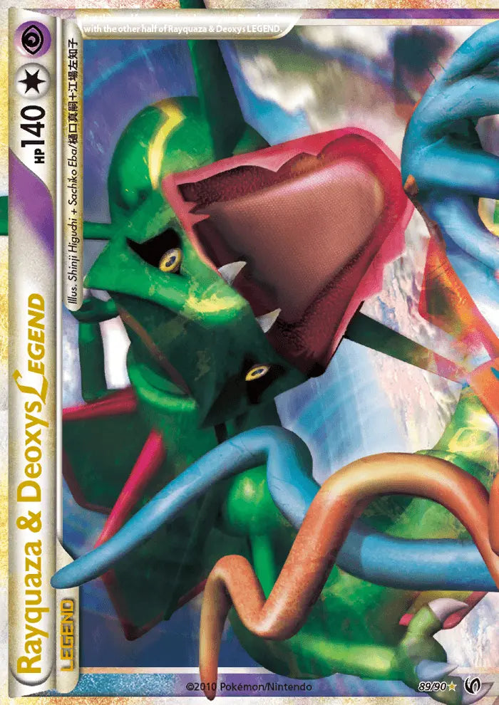 Rayquaza & Deoxys LEGEND 89 Undaunted Pokesingles