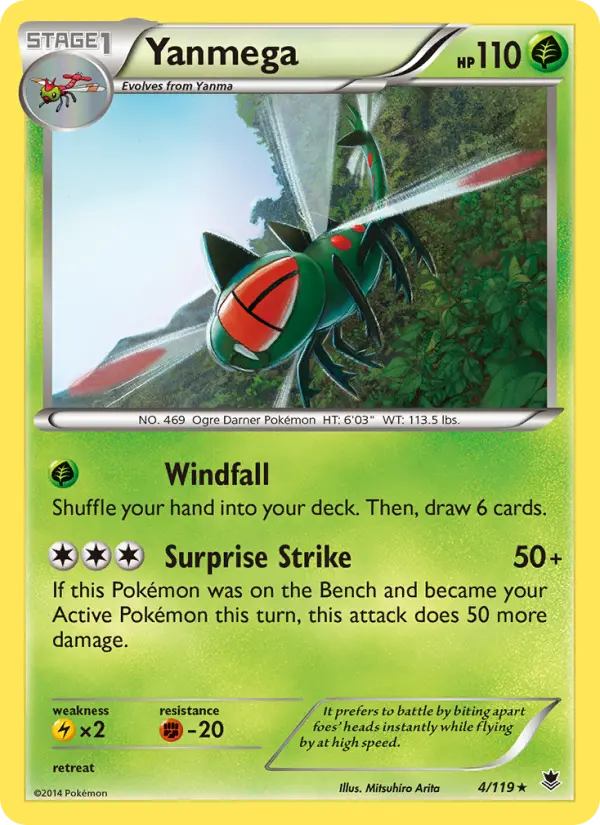 Yanmega 4 Phantom Forces Pokesingles