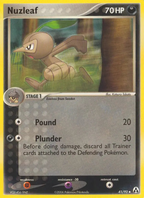 Nuzleaf 41 Legend Maker Pokesingles