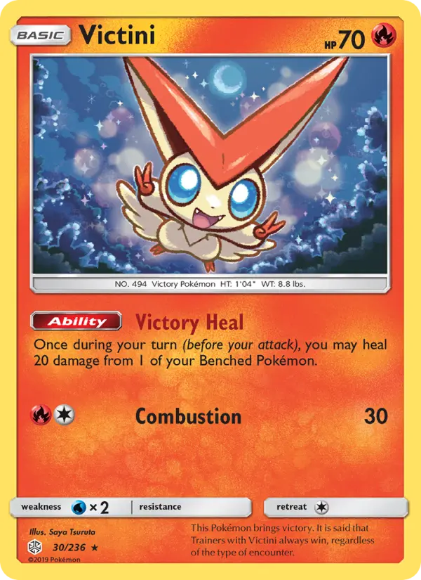 Victini 30 Cosmic Eclipse Pokesingles