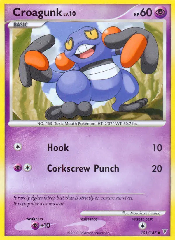 Croagunk 101 Supreme Victors Pokesingles