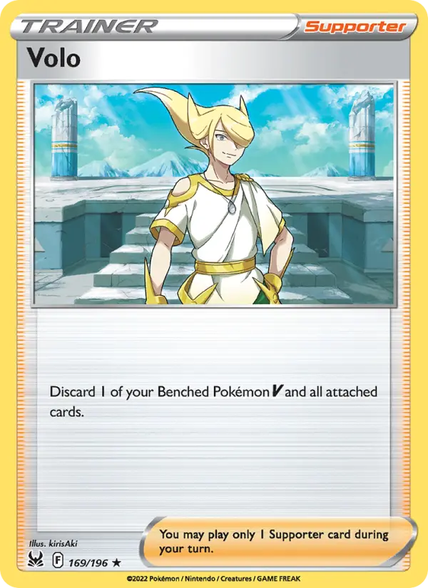 Volo 169 Lost Origin Pokesingles