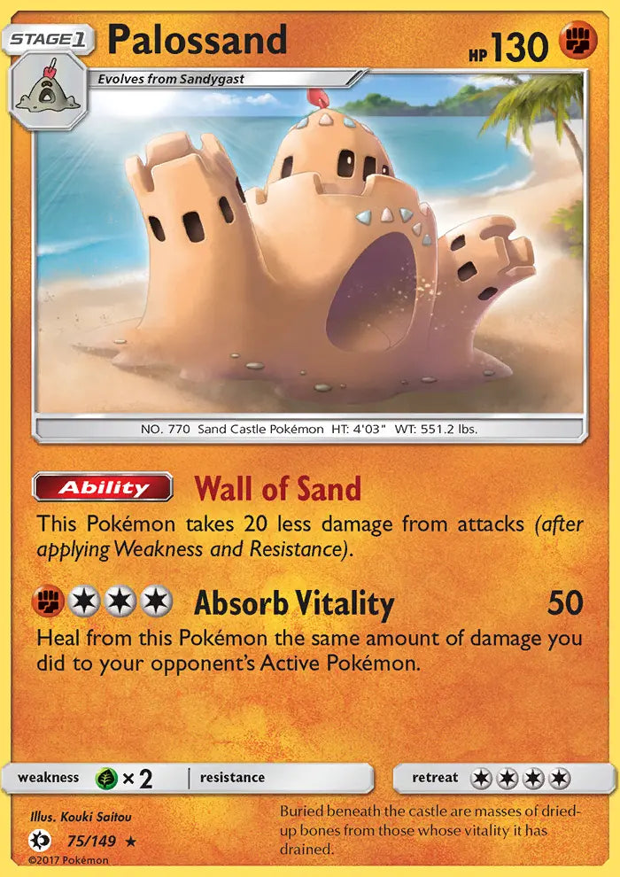 Palossand 75 Sun & Moon Pokesingles