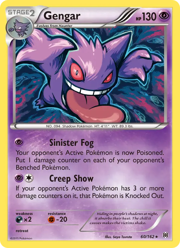 Gengar 60 BREAKthrough Pokesingles
