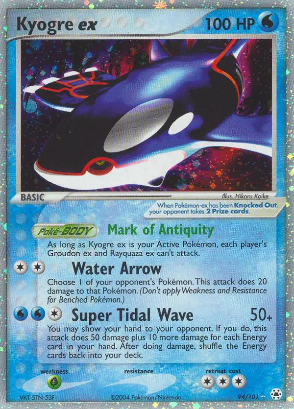 Kyogre ex 94 Hidden Legends Pokesingles