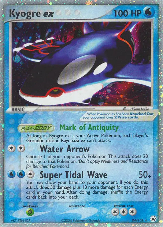 Kyogre ex 94 Hidden Legends Pokesingles