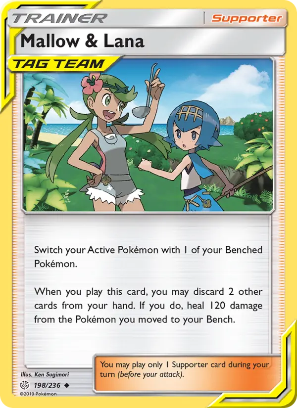 Mallow & Lana 198 Cosmic Eclipse Pokesingles