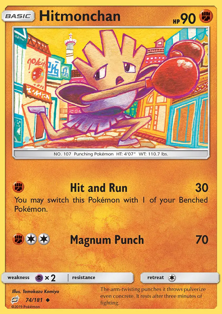 Hitmonchan 74 Team Up Pokesingles