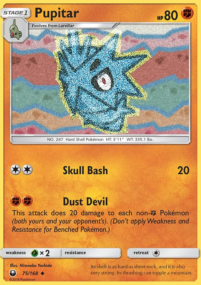 Pupitar 75 Celestial Storm Pokesingles