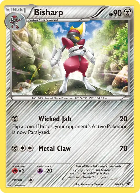 Bisharp 20 Kalos Starter Set Pokesingles