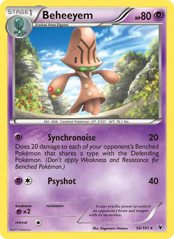 Beheeyem 56 Noble Victories Pokesingles