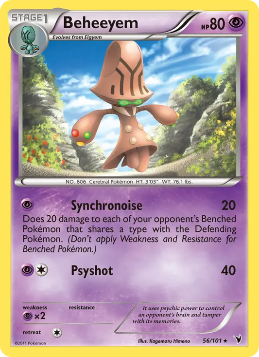 Beheeyem 56 Noble Victories Pokesingles